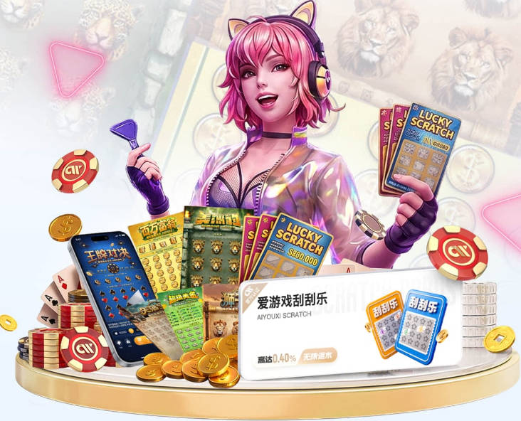 后浪来袭！19岁埃斯帕特收获处子球，镜头给到替补席的22岁巴尔德
