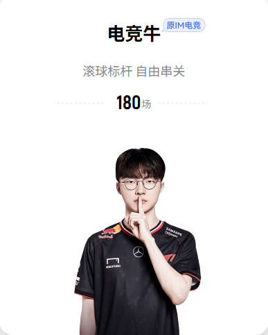 优质补强&2年1600万！马瑟林替补场均15.9分位列同期联盟榜首