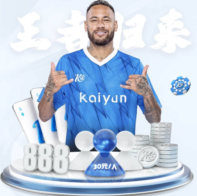 留胡子换新造型？谢泼德：最近我一直在训练 没怎么想过这件事