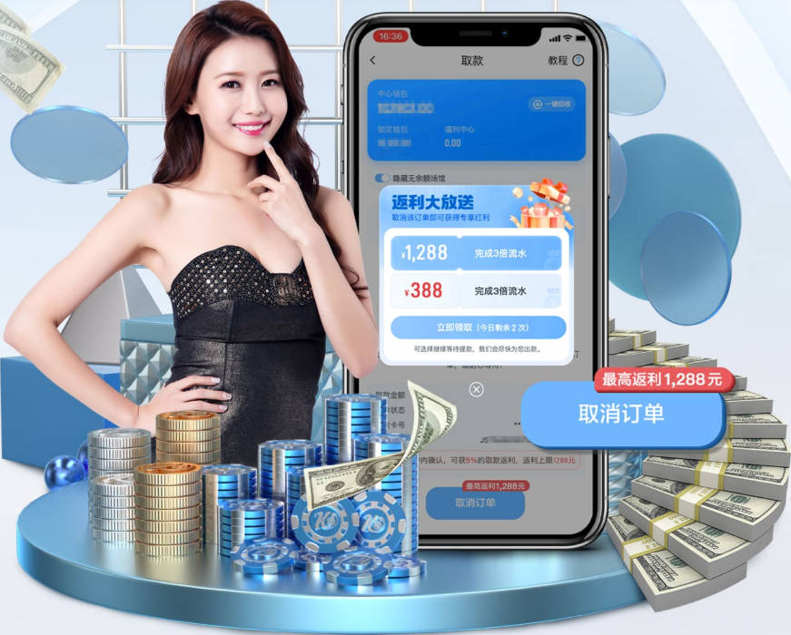 足球报：女足国字号三箭齐发，中国女足亚运会小组赛需避免减员
