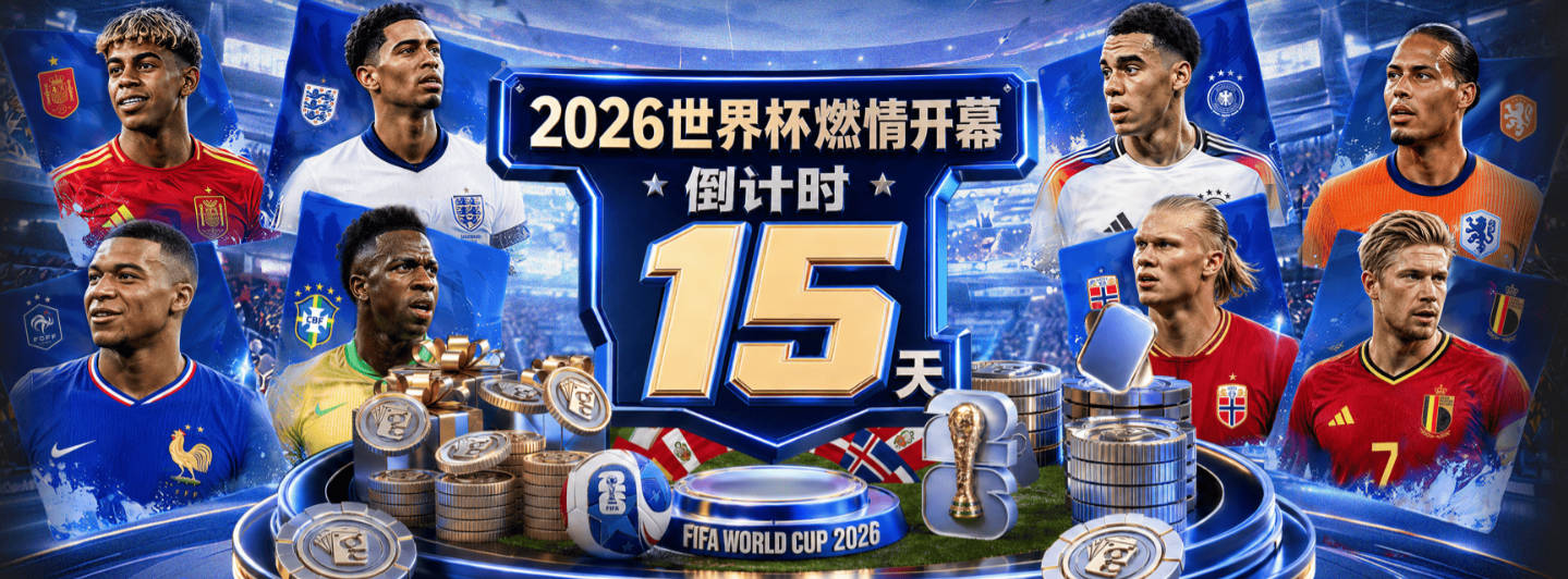 尼昂：恩比德既有天赋又有球商 对他的大部分指责没有必要