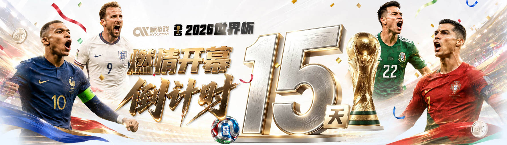 刚被老鹰裁掉！名记：凯尔特人有意签下2024年乐透秀德文·卡特